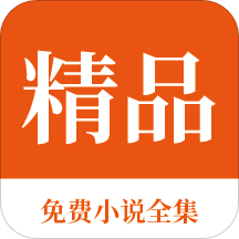 英超竞猜app